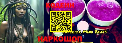 хмурый Бузулук