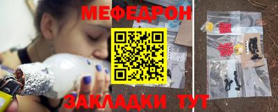 хмурый Бугуруслан