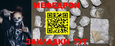 хмурый Бугуруслан