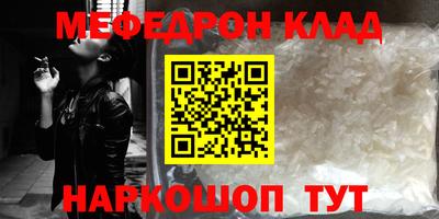 бутик Будённовск