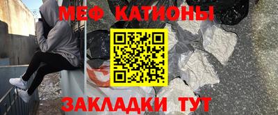 бутик Будённовск