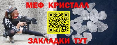 2c-b Бугуруслан