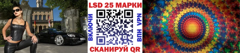 купить  сайты  кракен ССЫЛКА  маркетплейс Telegram  Димитровград  Марки 25I-NBOMe 1,5мг 
