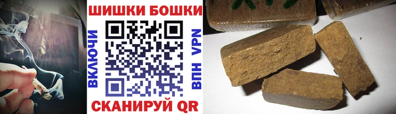 продажа наркотиков  это формула  Марихуана семена  Димитровград 