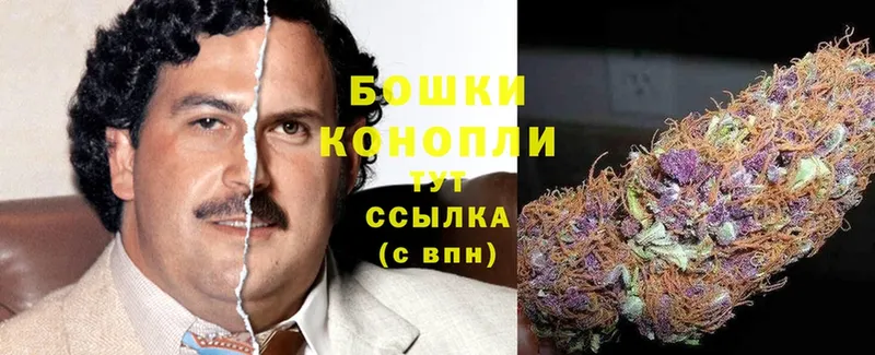 ОМГ ОМГ рабочий сайт  Димитровград  МАРИХУАНА Bruce Banner  сколько стоит 